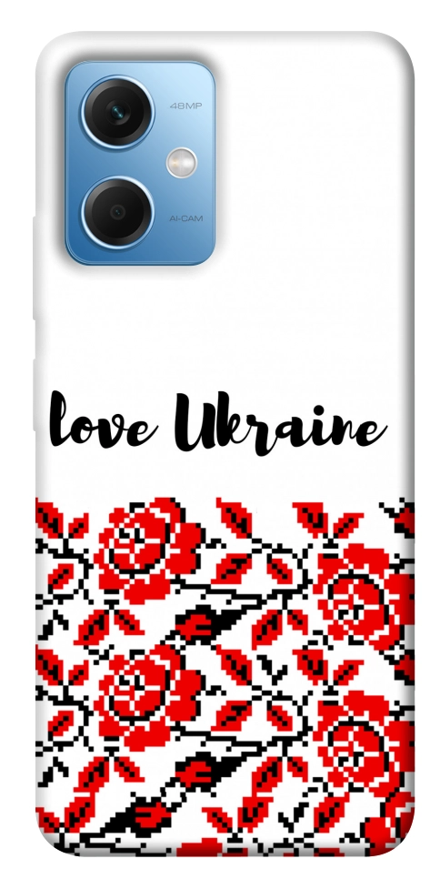 Чехол Love Ukraine для Xiaomi Poco X5