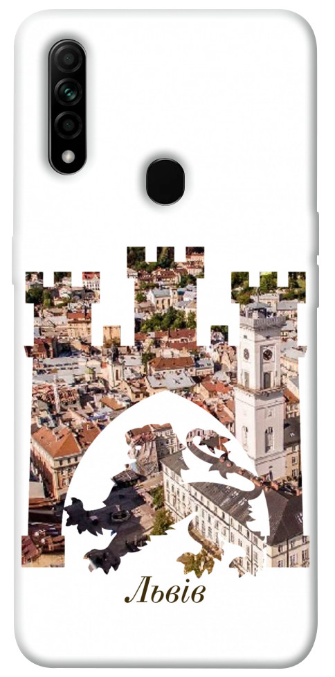 

Чохол Львів для Oppo A8 1547560
