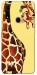 Чохол Cool giraffe для Oppo A8