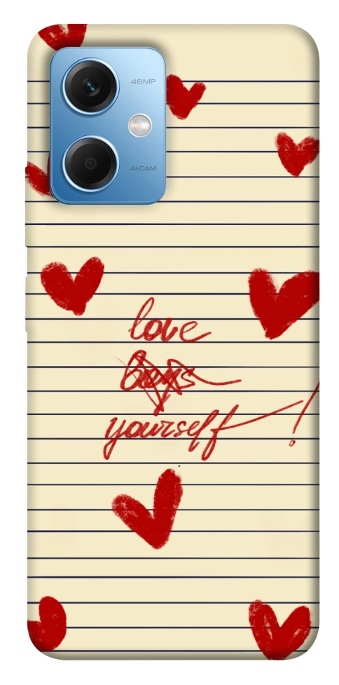 Чехол Love yourself для Xiaomi Poco X5