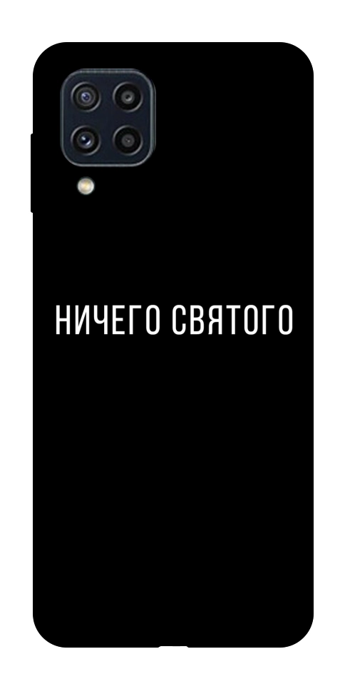 Чехол Ничего святого black для Galaxy M32