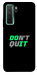 Чехол Don't quit для Huawei nova 7 SE