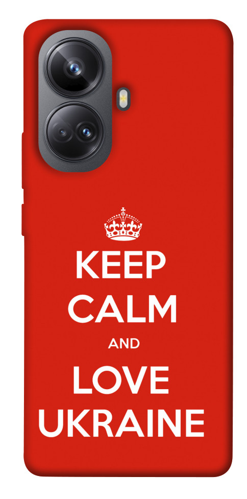 

Чехол Keep calm and love Ukraine для Realme 10 Pro+ 1549170