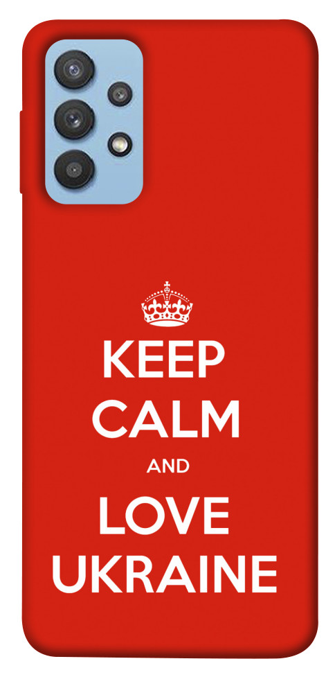 

Чохол Keep calm and love Ukraine для Galaxy M32 1549172