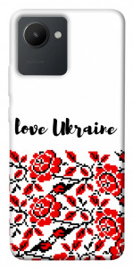 Чехол Love Ukraine для Realme C30s