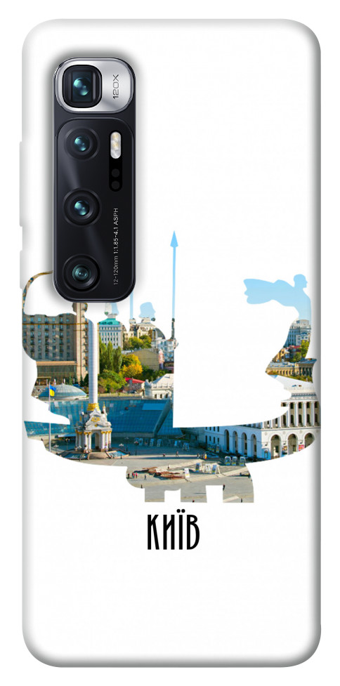 

Чохол Київ пам'ятник для Xiaomi Mi 10 Ultra 1549213