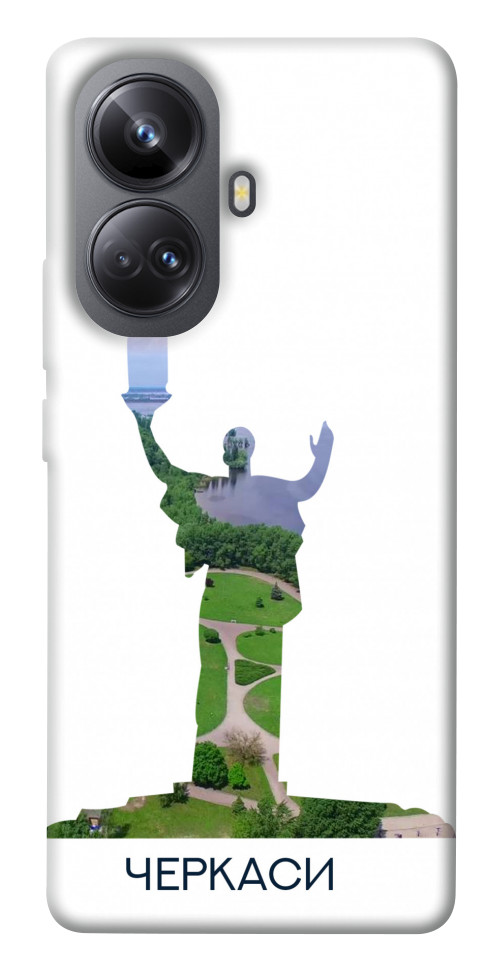 

Чохол Черкаси для Realme 10 Pro+ 1549308