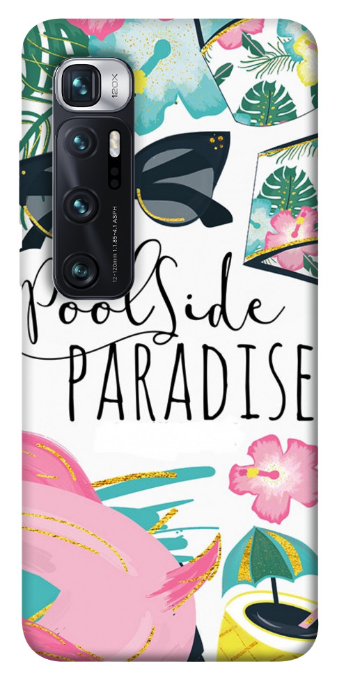 

Чохол Poolside paradise для Xiaomi Mi 10 Ultra 1549387