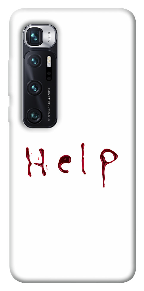 

Чехол Help для Xiaomi Mi 10 Ultra 1549759