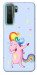 Чехол Unicorn party для Huawei nova 7 SE