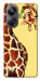 Чехол Cool giraffe для Realme 10 Pro+