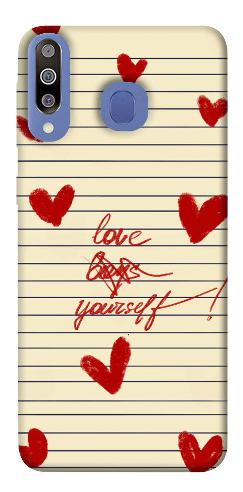 

Чехол Love yourself для Galaxy M30 1550469