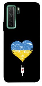 Чехол З Україною в серці для Huawei nova 7 SE