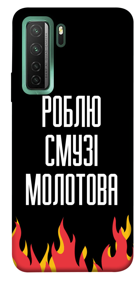 

Чохол Смузі молотова для Huawei nova 7 SE 1550565