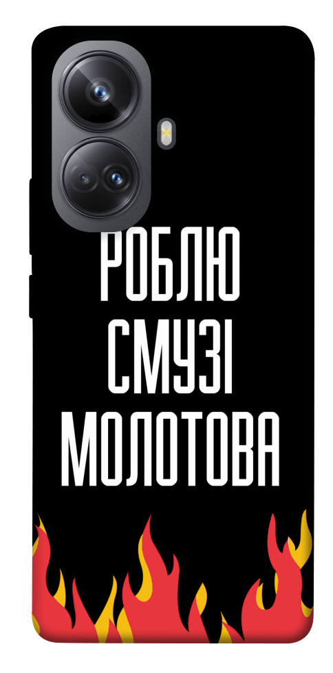 

Чохол Смузі молотова для Realme 10 Pro+ 1550566