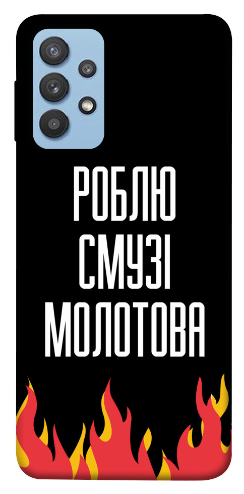 

Чохол Смузі молотова для Galaxy M32 1550568