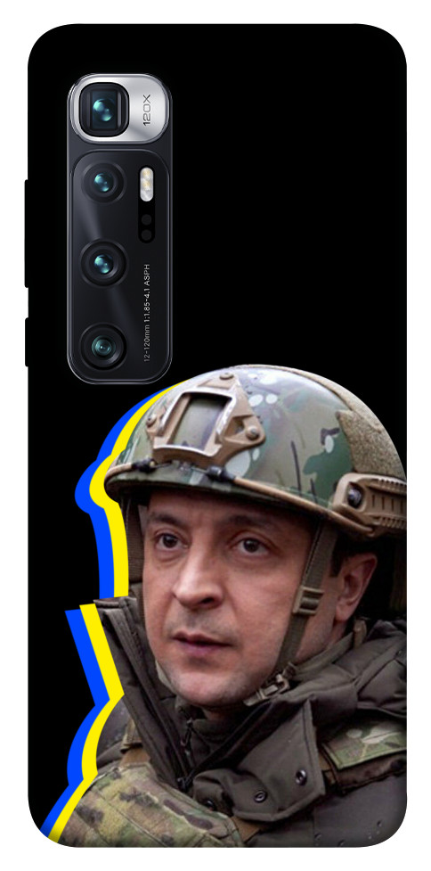 

Чохол Верховний Головнокомандувач України для Xiaomi Mi 10 Ultra 1550607