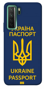 Чехол Паспорт українця для Huawei nova 7 SE