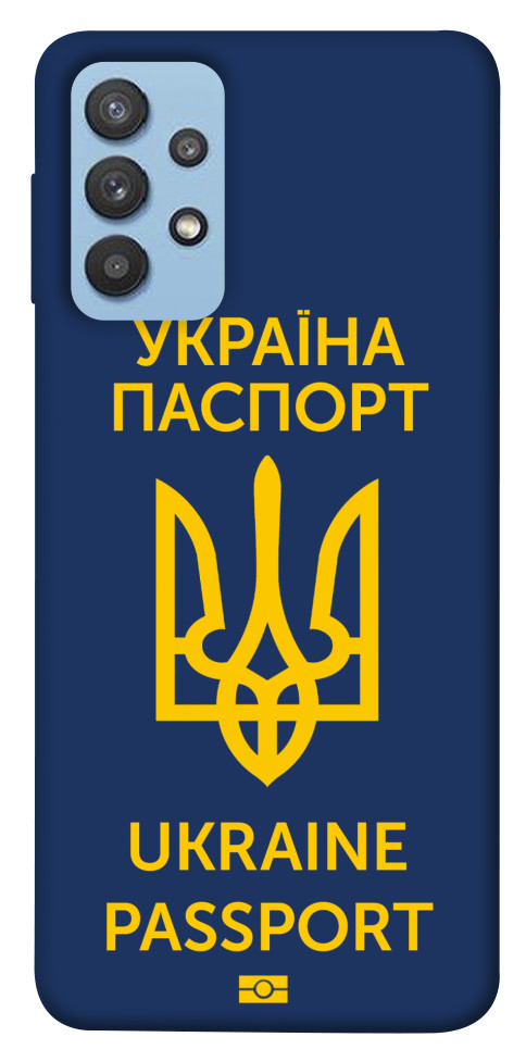 

Чохол Паспорт українця для Galaxy M32 1550736
