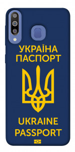 Чохол Паспорт українця для Galaxy M30