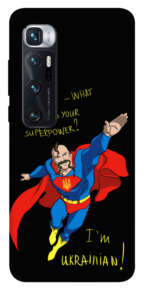 

Чохол Національний супергерой для Xiaomi Mi 10 Ultra 1550935