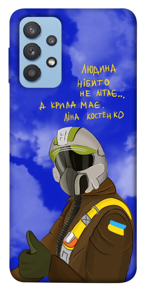 

Чехол Герой-льотчик для Galaxy M32 1550944
