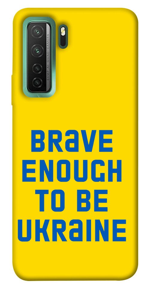 

Чехол Brave enought to be Ukraine для Huawei nova 7 SE 1550973