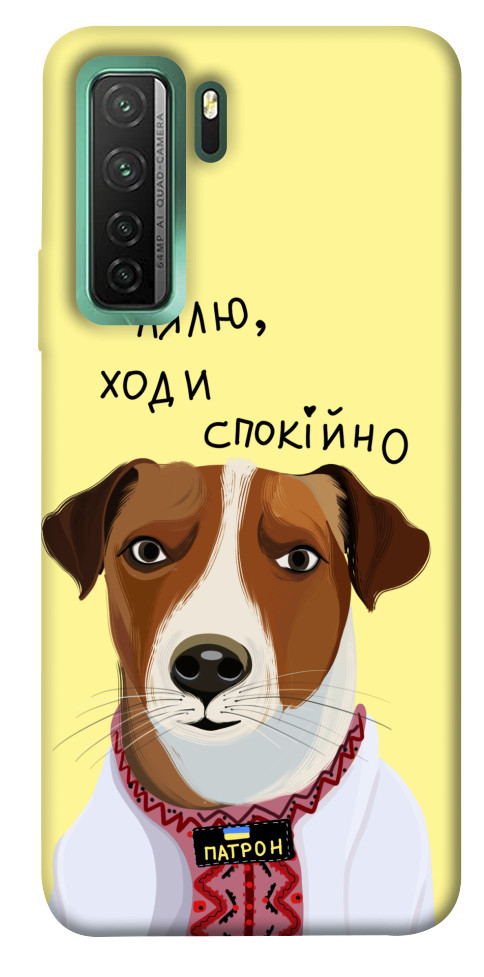 

Чехол Пес Патрон для Huawei nova 7 SE 1550997