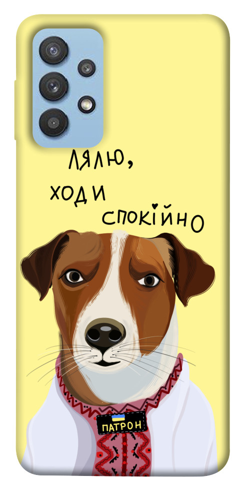 

Чехол Пес Патрон для Galaxy M32 1551000
