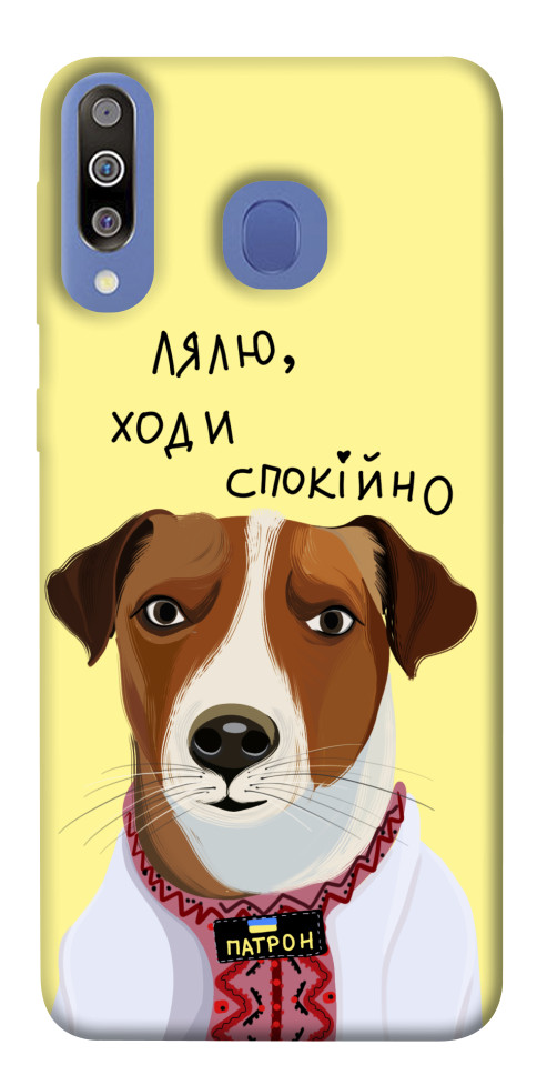 

Чехол Пес Патрон для Galaxy M30 1551001
