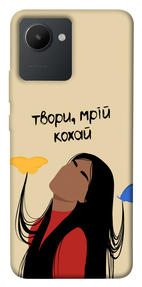 

Чехол Твори мрій кохай для Realme C30s 1551036