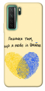 Чехол Made in Ukraine для Huawei nova 7 SE