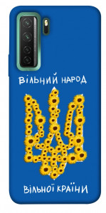 Чехол Вільний народ для Huawei nova 7 SE