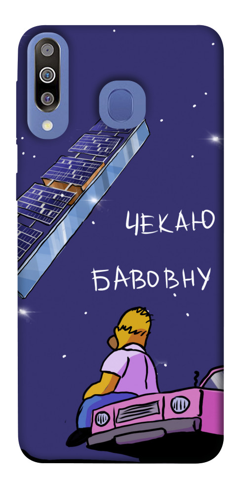 

Чехол Чекаю бавовну для Galaxy M30 1551105