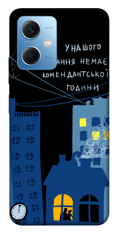 

Чехол Кохання коменданська година для Xiaomi Poco X5 1551170