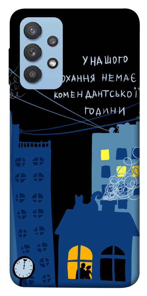 

Чехол Кохання коменданська година для Galaxy M32 1551176