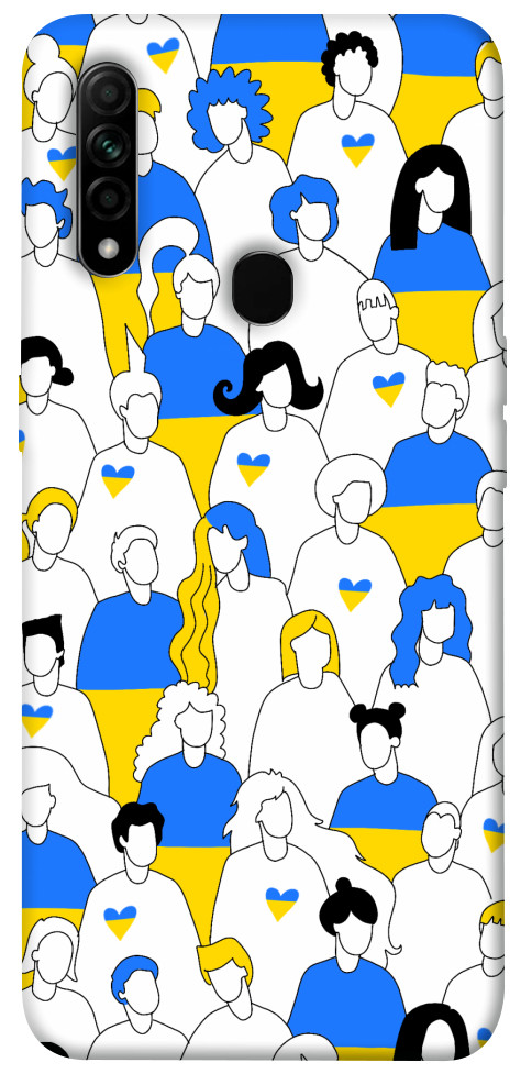 

Чохол Люди для Oppo A8 1551179