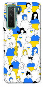 Чехол Люди для Huawei nova 7 SE