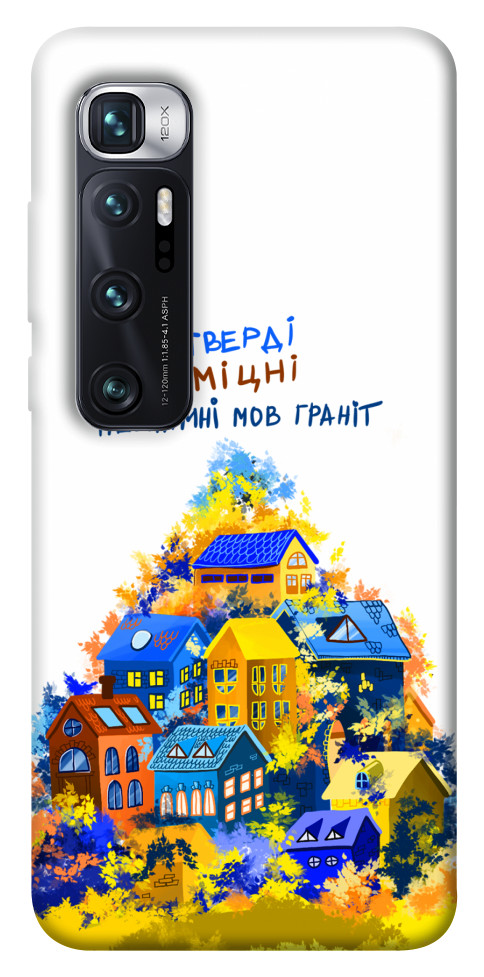

Чехол Тверді міцні для Xiaomi Mi 10 Ultra 1551207