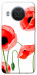 Чехол Акварельные маки для Nokia X20