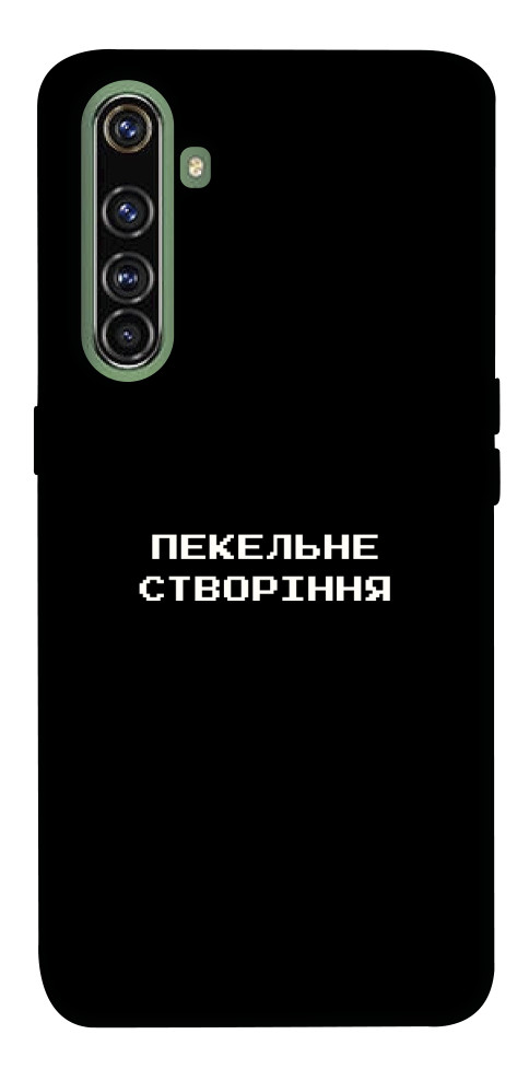 Чохол Пекельне створіння для Realme X50 Pro