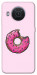 Чохол Пончик для Nokia X20