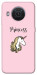 Чехол Princess unicorn для Nokia X20