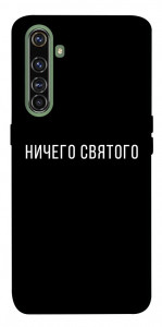 Чехол Ничего святого black для Realme X50 Pro