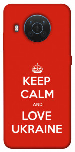 Чехол Keep calm and love Ukraine для Nokia X20