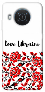 Чохол Love Ukraine для Nokia X20