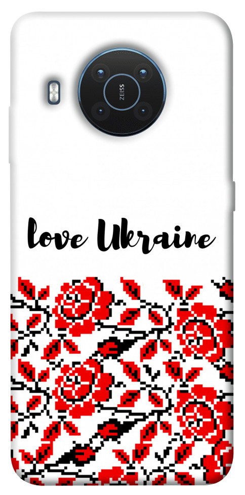 Чехол Love Ukraine для Nokia X20