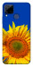 Чехол Sunflower для Realme C15
