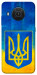 Чехол Символика Украины для Nokia X20