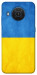 Чохол Флаг України для Nokia X20